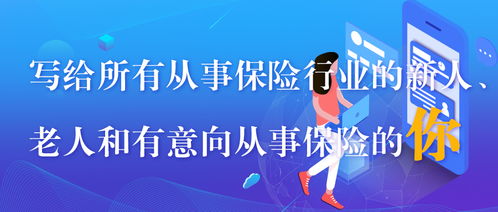 從產品推銷到價值共創 軟件開發顧問與代理人的本質區別