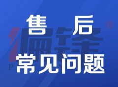 SEO原創(chuàng)文章與新聞稿代寫(xiě) 如何利用軟文發(fā)布打造高效網(wǎng)絡(luò)營(yíng)銷(xiāo)策劃